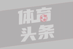 31条中日航线5月取消全部航班